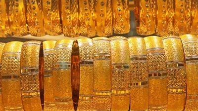 أسعار الذهب اليوم الجمعة 9 سبتمبر 2023...فيديو