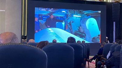 عرض فيلم تسجيلي قصير عن دور الإعلام في المجتمعات بمؤتمر المتحدة