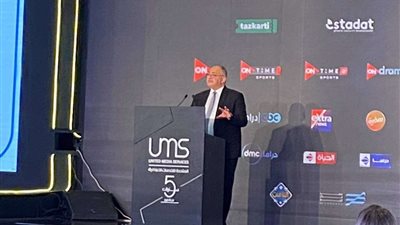 قرار عاجل من المتحدة بشأن النقابات والمنتجين.. تعرف عليه