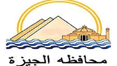 إجراءات جديدة من محافظة الجيزة لمواجهة فيروس كورونا