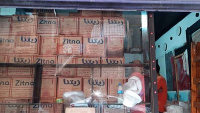 ضبط سلع تموينية بمخزن غير مرخص في سيدي بشر بالإسكندرية