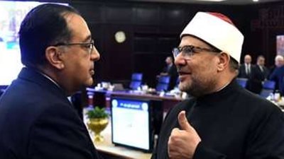 رئيس الوزراء يُنيب وزير الأوقاف في افتتاح مؤتمر الأعلى للشئون الإسلامية