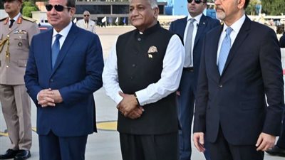 حساب مجموعة العشرين على 