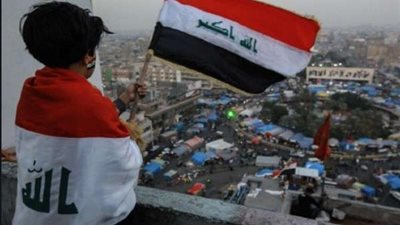 البرلمان العراقى يمنح الفلسطينيين حقوق المواطنة