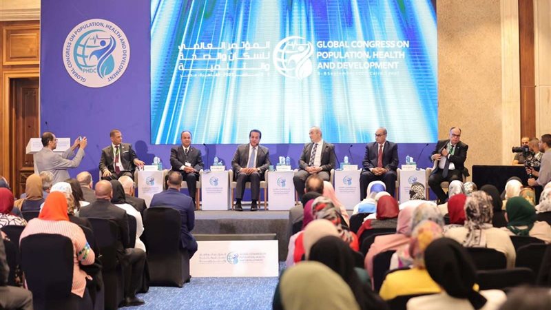 مؤتمر اليوم الثانى