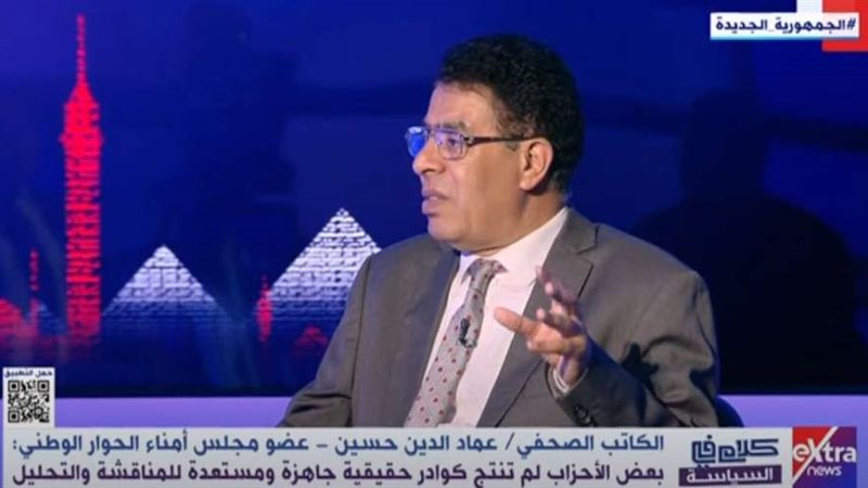 الكاتب الصحفي عماد