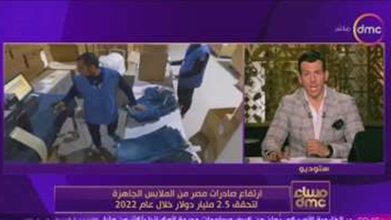 رامى رضوان