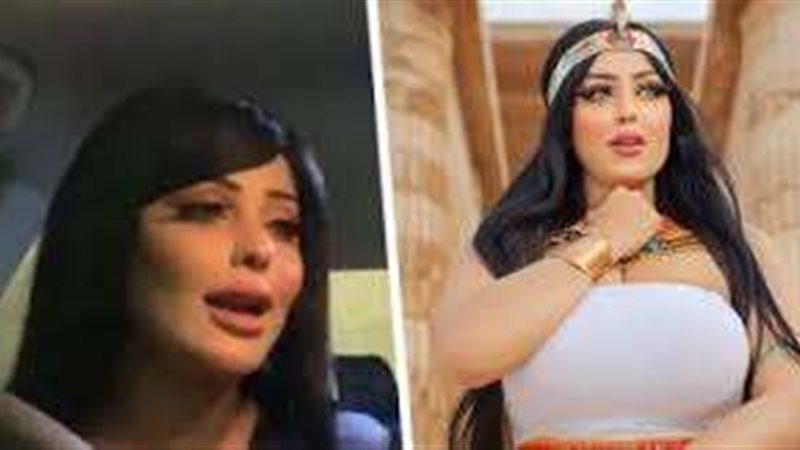 سلمى الشيمي