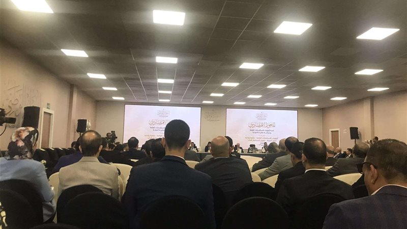 الحوار الوطني