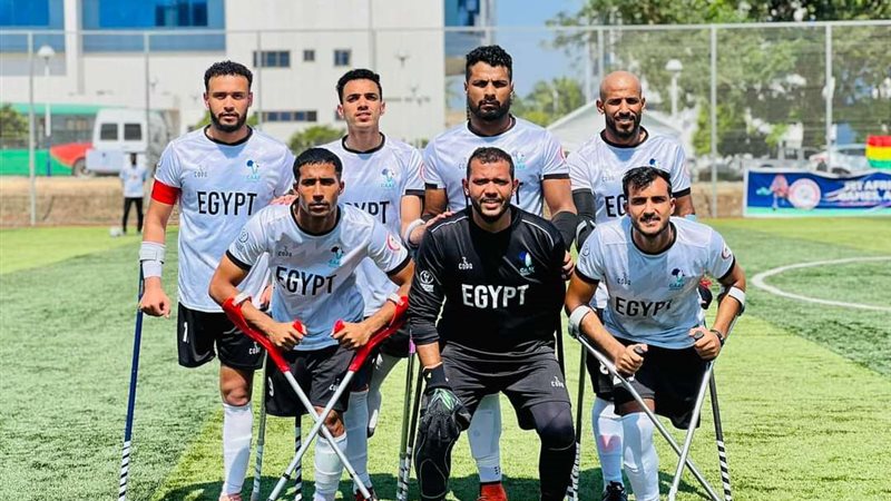منتخب مصر للساق الواحدة