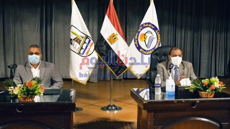 بلدنا اليوم