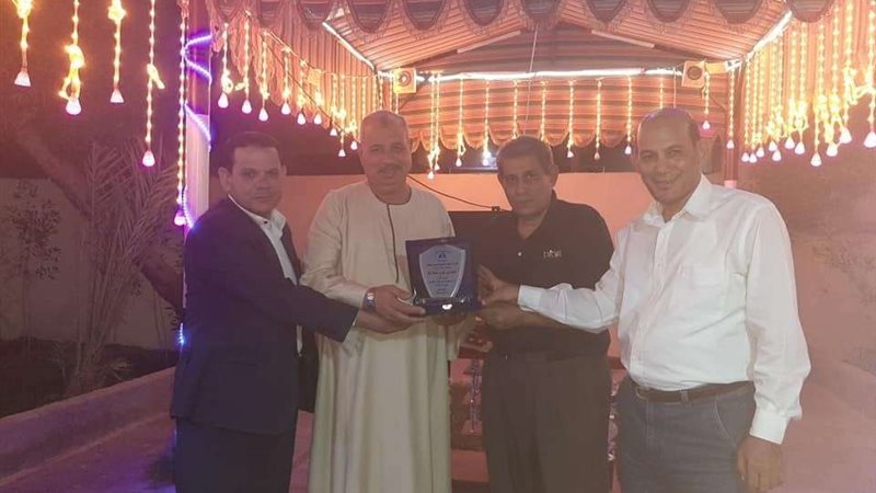 بلدنا اليوم