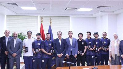 وزير الاتصالات وتكنولوجيا المعلومات يكرم منتخب 