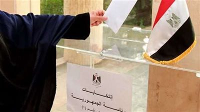 موعد الانتخابات الرئاسية المصرية 2024 وأبرز المرشحين