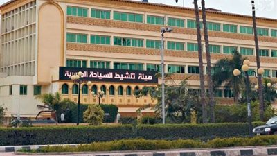 هيئة تنشيط السياحة تشارك بمعرض ITB Asia المنعقد بسنغافورة