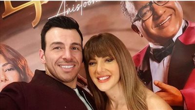 دنيا سمير غانم تهنئ زوجها بعيد ميلاده: 