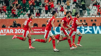 حكام مباراة الأهلي واتحاد العاصمة في السوبر الإفريقي