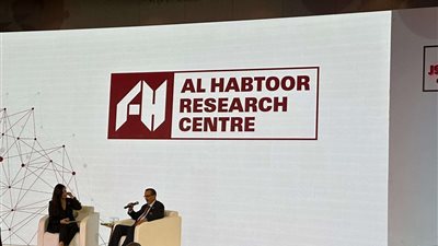افتتاح مركز «الحبتور» للأبحاث في القاهرة