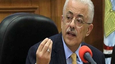 التعليم تحدد آخر موعد لتسليم استمارات الثانوية العامة