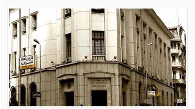 البنك المركزي: الانتهاء من ميكنة عمليات تجديد ورفع الحظر الخاصة بالمركبات