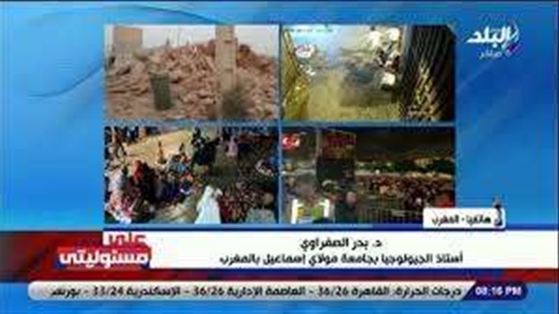 على مسؤليتى