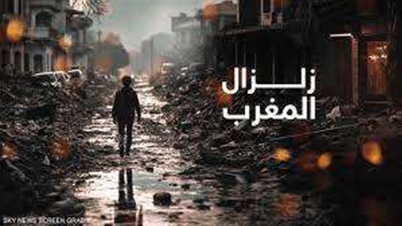 صور أرشفية