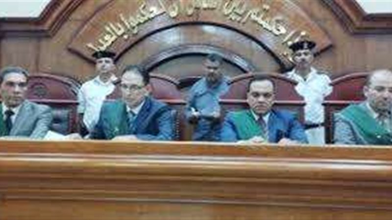 هيئة المحكمة