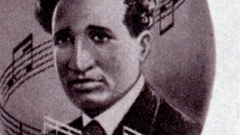 مئوية سيد درويش