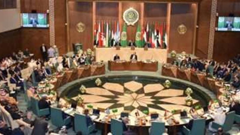 مجلس جامعة الدول