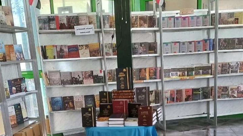 بلدنا اليوم
