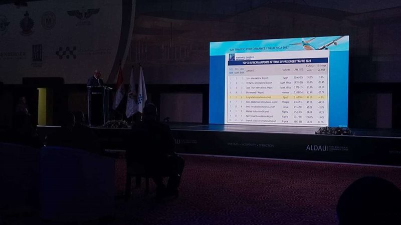 الجلسة التشاورية