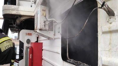 أسوشيتد برس: السفينة الإيرانية الغارقة كانت تقوم بمهام إسناد عسكرية