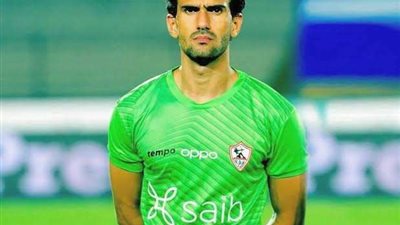 عواد يواصل برنامجه التأهيلي بنادي الزمالك