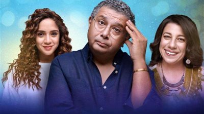 نوفمبر المقبل.. ماجد الكدواني يبدأ تصوير مسلسل موضوع عائلي 3