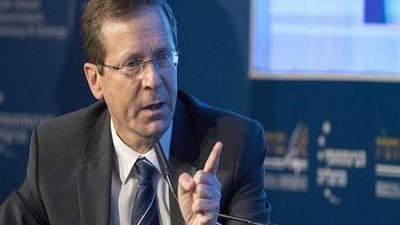 الكنيست ينتخب يتسحاق هيرتسوج رئيساً لإسرائيل