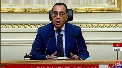 بث مباشر.. مؤتمر رئيس الوزراء لاستعراض عدد من الملفات
