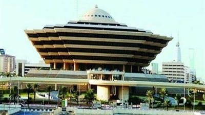 جائزة الحوار الوطني.. تعرف على الضوابط والشروط