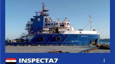 ننشر أسماء طاقم سفينة الخدمات البترولية الناجين من الغرق برأس غارب