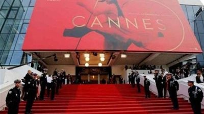 اليوم.. مهرجان 