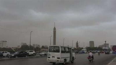 المركز الإعلامي لهيئة الأرصاد الجوية: 