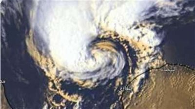 الأرصاد تحذر من العاصفة دانيال على مصر خلال الأيام المقبلة.. فيديو