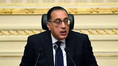 مدبولي: الخميس إجازة رسمية بمناسبة المولد النبوي