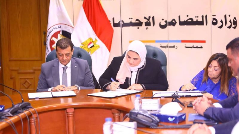 جانب من توقيع البروتوكول
