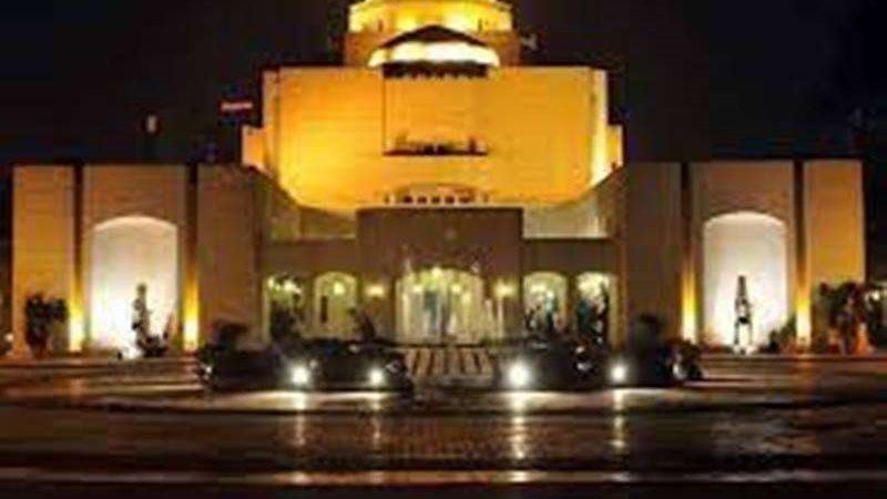 دار الأوبرا المصرية