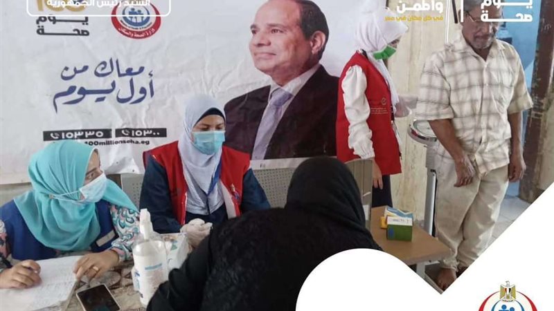 حملة 100 يوم صحة