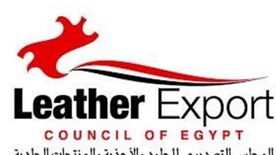ارتفاع صادرات مصر من المنتجات الجلدية إلي 57 مليون دولار بنسبة نمو 10,8%