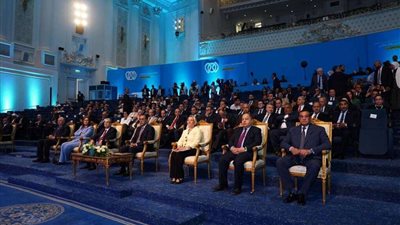 هالة السعيد: 