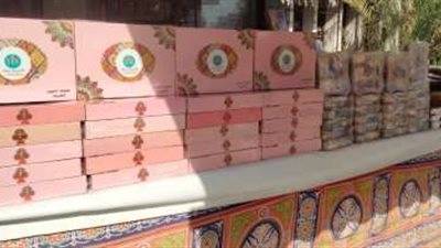 بالتعاون مع القابضة للصناعات الغذائية.. التموين تطرح 