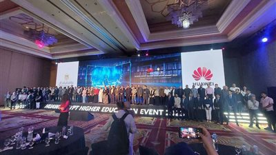 جامعة سوهاج تشارك في فعاليات قمة هواوي مصر للتعليم العالي ٢٠٢٣