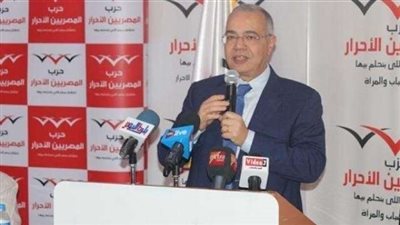 المصريين الأحرار يكلف مصطفى الخيال مساعدا للأمين العام لشمال الصعيد